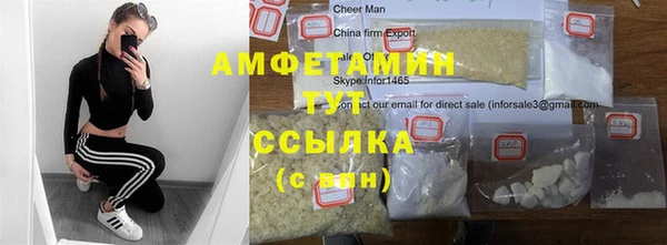 ешки Михайловка