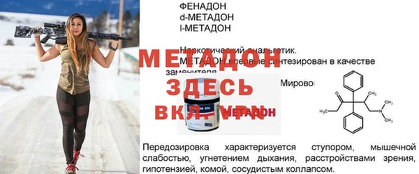ПСИЛОЦИБИНОВЫЕ ГРИБЫ Михайлов