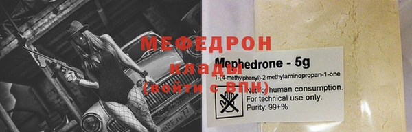 ешки Михайловка