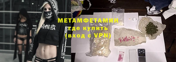 ешки Михайловка