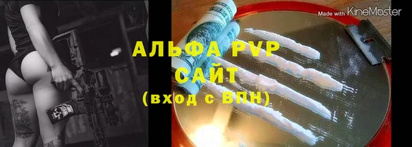 ешки Михайловка