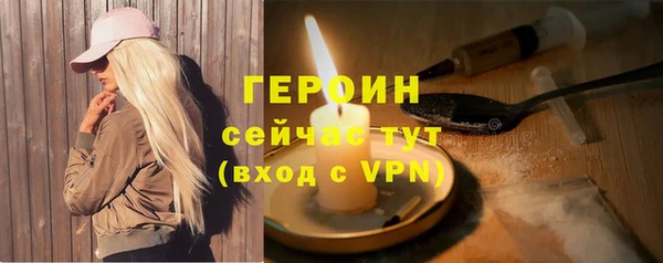 ешки Михайловка
