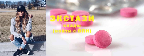 героин Михайловск