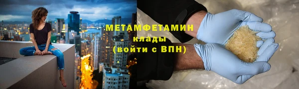 прущий лед Медвежьегорск