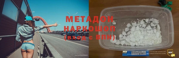 ПСИЛОЦИБИНОВЫЕ ГРИБЫ Михайлов