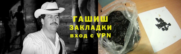 ешки Михайловка