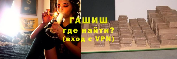PSILOCYBIN Ветлуга