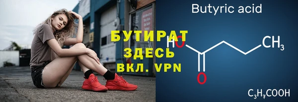 ешки Михайловка