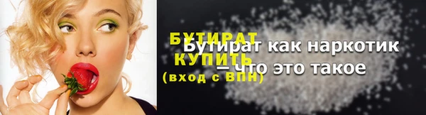 ешки Михайловка