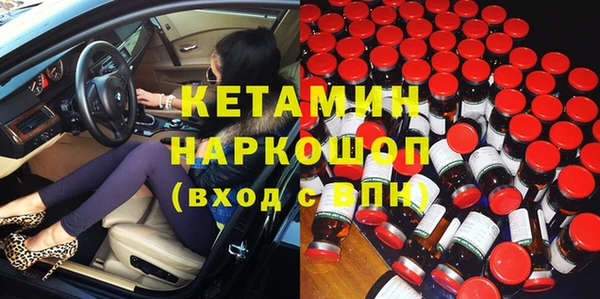 ешки Михайловка