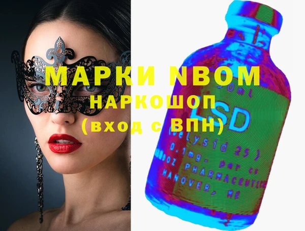 ешки Михайловка