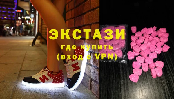 героин Михайловск