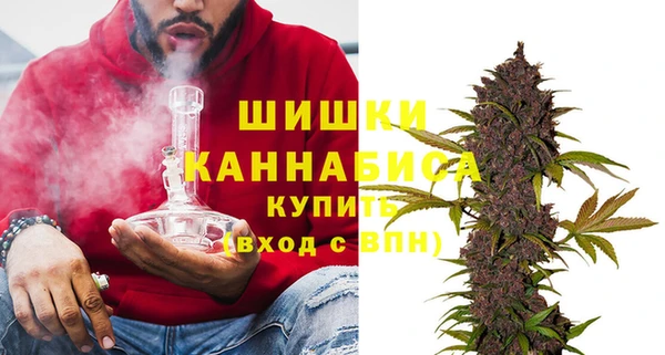 гашиш Медногорск