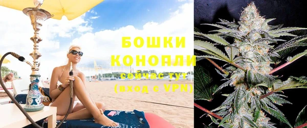 ешки Михайловка