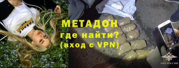 ешки Михайловка