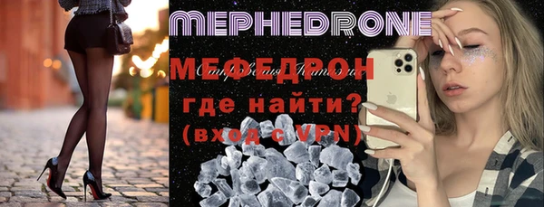 ПСИЛОЦИБИНОВЫЕ ГРИБЫ Михайлов