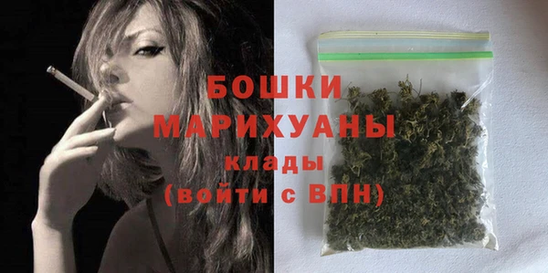ешки Михайловка