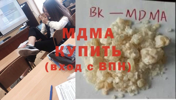 героин Михайловск