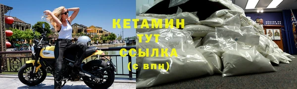 каннабис Горняк