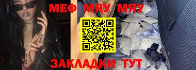 ГАЛЛЮЦИНОГЕННЫЕ ГРИБЫ Донской