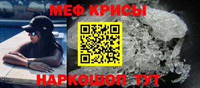 гидра Дубна