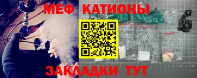 ГАЛЛЮЦИНОГЕННЫЕ ГРИБЫ Донской