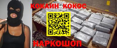 трава Конаково