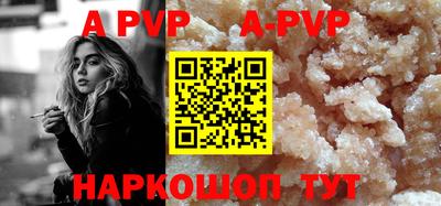 бошки Донецк