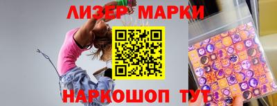 гидра Дубна