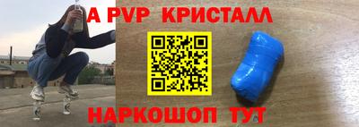 ГАЛЛЮЦИНОГЕННЫЕ ГРИБЫ Донской