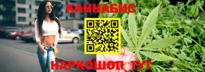 бошки Донецк