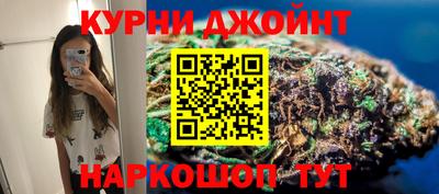 ГАЛЛЮЦИНОГЕННЫЕ ГРИБЫ Донской
