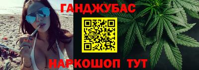 гидра Дубна