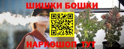 ГАЛЛЮЦИНОГЕННЫЕ ГРИБЫ Донской