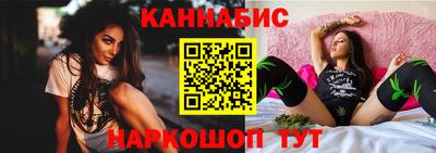 гидра Дубна