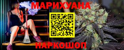 бошки Донецк