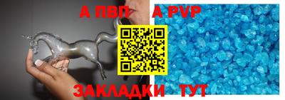 мдпв Коммунар