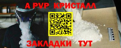 ГАЛЛЮЦИНОГЕННЫЕ ГРИБЫ Донской
