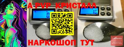 mdma Азнакаево