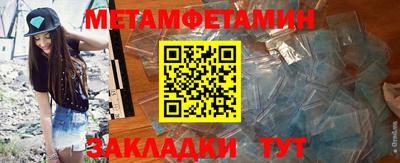 ГАЛЛЮЦИНОГЕННЫЕ ГРИБЫ Донской