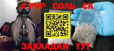 ГАЛЛЮЦИНОГЕННЫЕ ГРИБЫ Донской