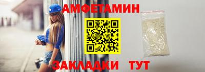 гидра Дубна