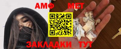 ГАЛЛЮЦИНОГЕННЫЕ ГРИБЫ Донской