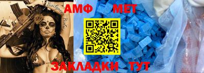 ГАЛЛЮЦИНОГЕННЫЕ ГРИБЫ Донской