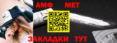 ГАЛЛЮЦИНОГЕННЫЕ ГРИБЫ Донской
