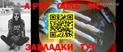 ГАЛЛЮЦИНОГЕННЫЕ ГРИБЫ Донской