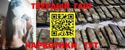 бошки Донецк