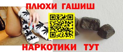 гидра Дубна