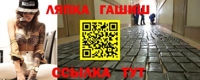 бошки Донецк