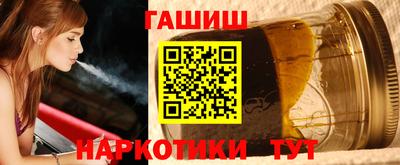 бошки Донецк